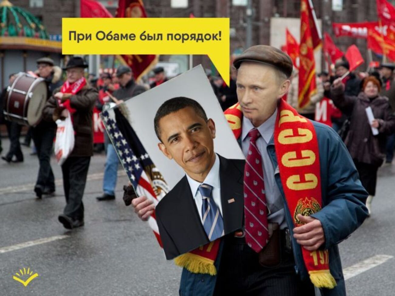 Путин разочаровался в администрации Трампа