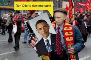 Путін розчарувався в адміністрації Трампа