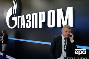 Грузия отказывается от сотрудничества с российским "Газпромом"