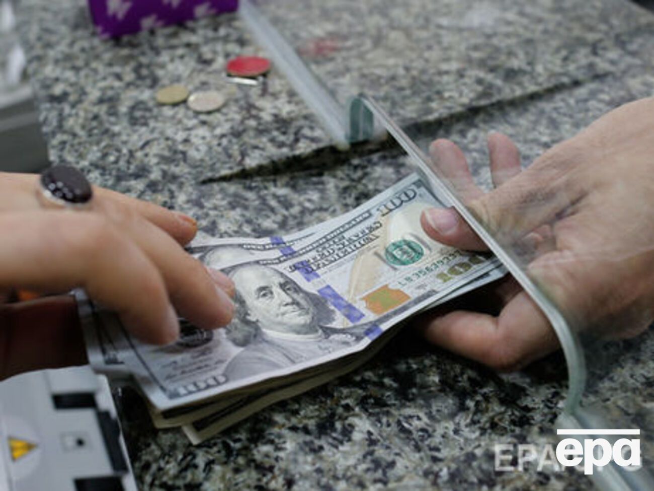 Розмір збору становив 2% від суми покупки
