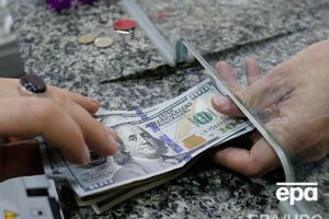 Розмір збору становив 2% від суми покупки