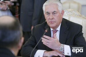 Тіллерсон: Сучасний стан справ є на найнижчому рівні, і рівень довіри – на низькій точці