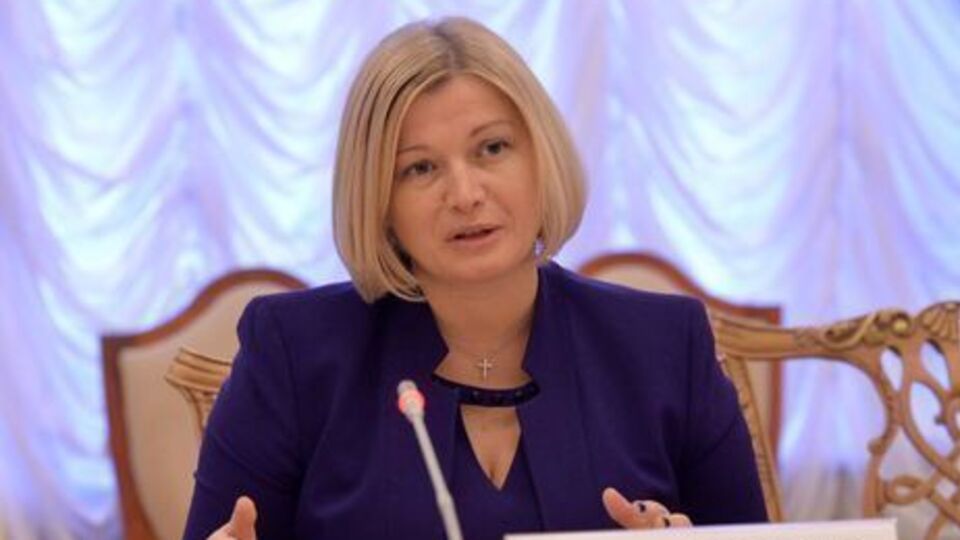 Геращенко: У списку заручників, які дає нам Служба безпеки України, уже 126 осіб