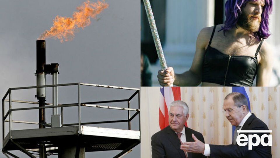 Головні події середи