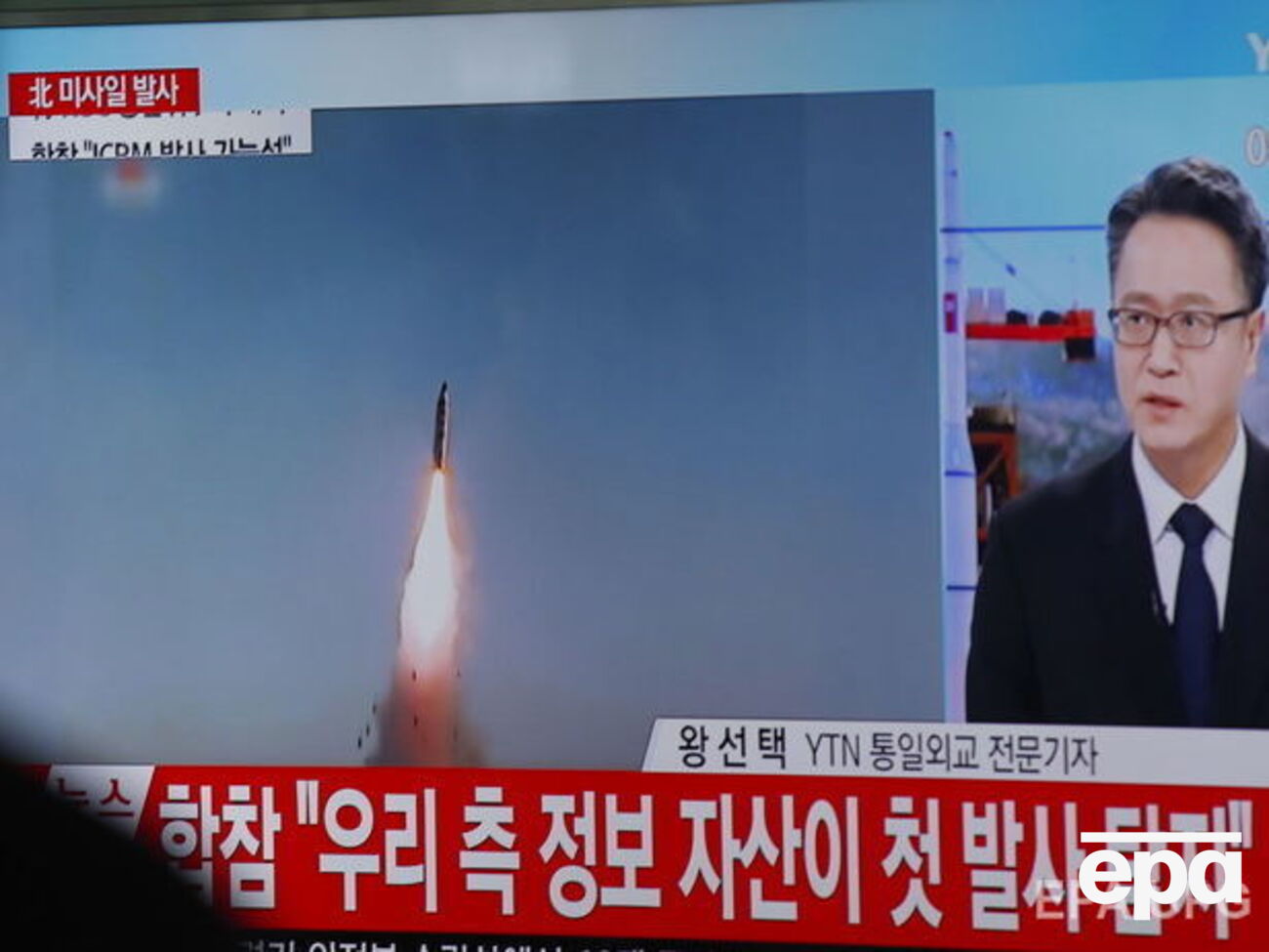 КНДР может готовить очередное испытание в честь 105-й годовщины Ким Ир Сена