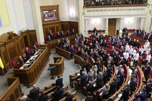 Закон, принятый парламентом, вступит в силу 14 апреля