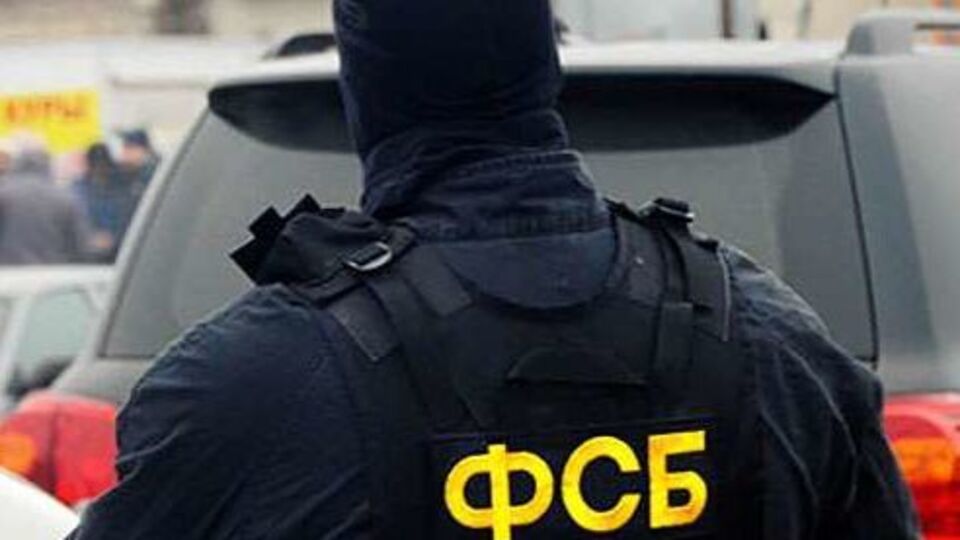 ФСБ затримала українця