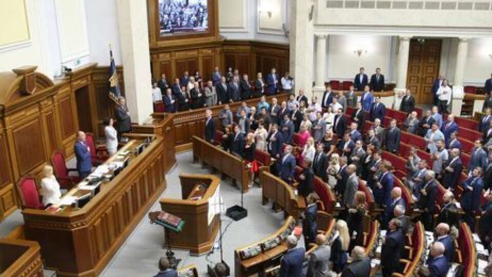 Першого кандидата підтримало 214 депутатів, другого – 229 депутатів
