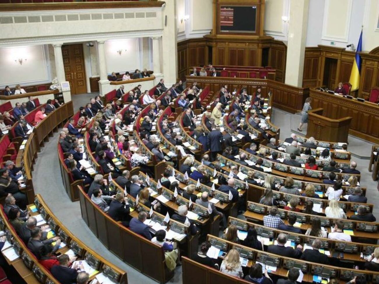 Законопроект поддержали 277 народных депутатов