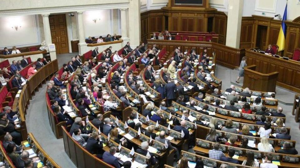 Законопроект підтримало 277 народних депутатів