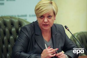 Гонтарева має намір залишити свій пост у травні