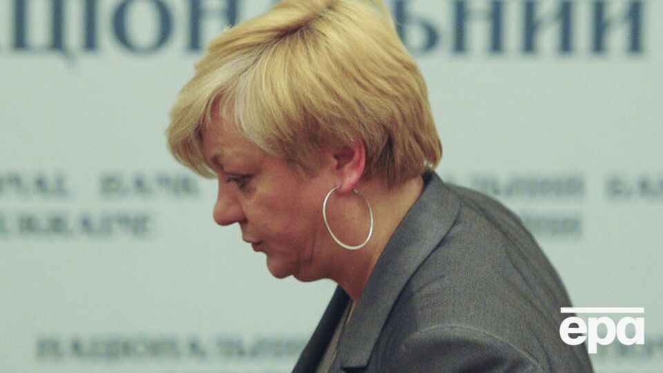 Гонтарева заявила, що вона обговорювала свою відставку з Порошенком останні місяці