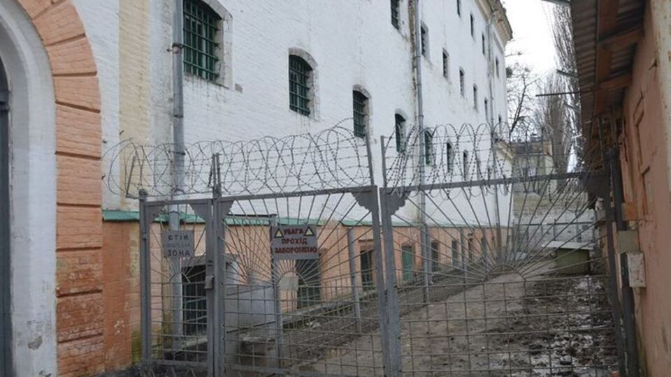 В Украине не нашлось желающих строить новое СИЗО