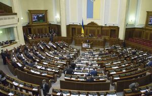 В зале не нашлось голосов для поддержки изменений к "закону Савченко"