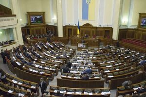 В зале не нашлось голосов для поддержки изменений к "закону Савченко"