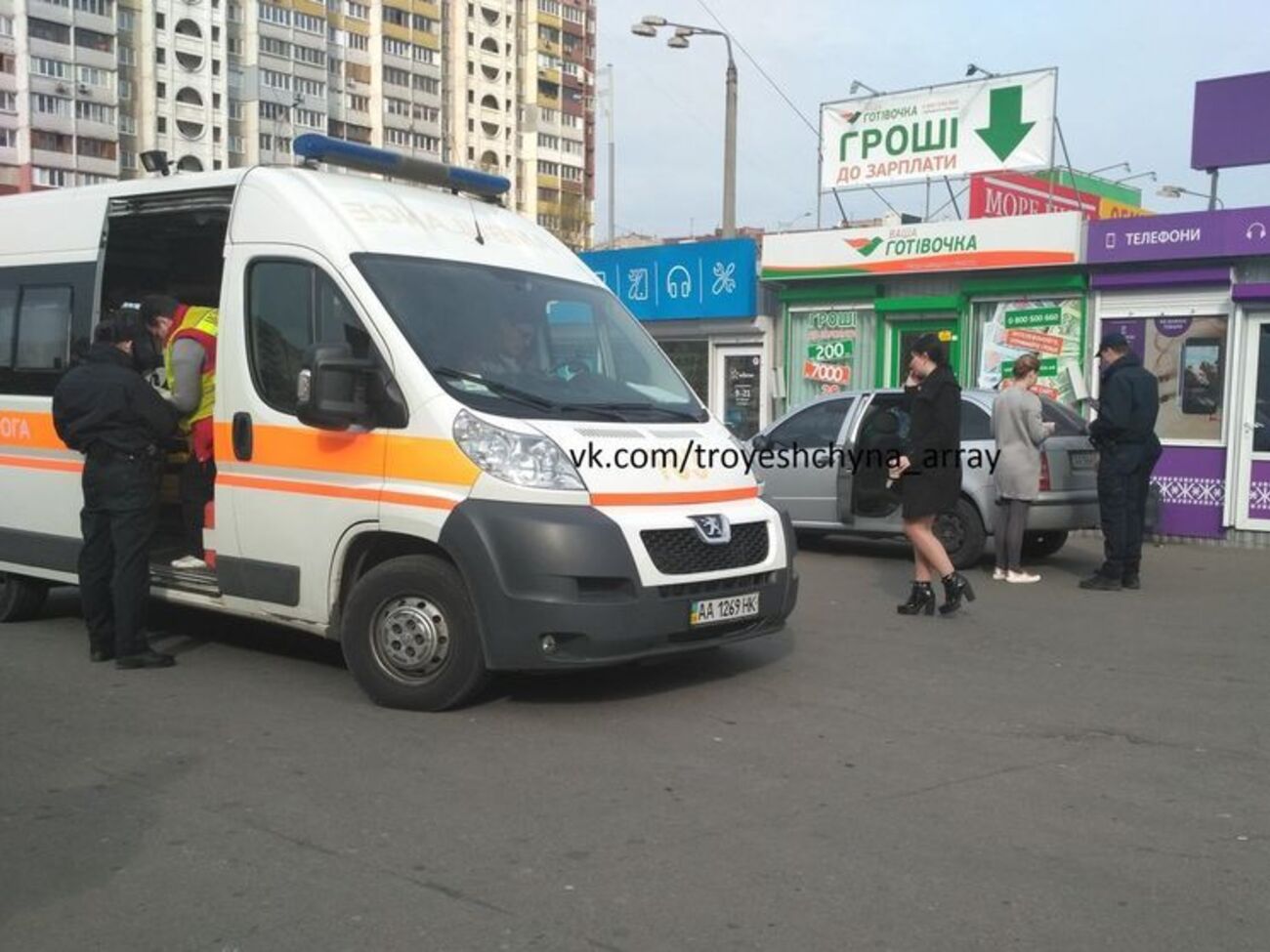 Вера Савченко сбила женщину, двигаясь задним ходом