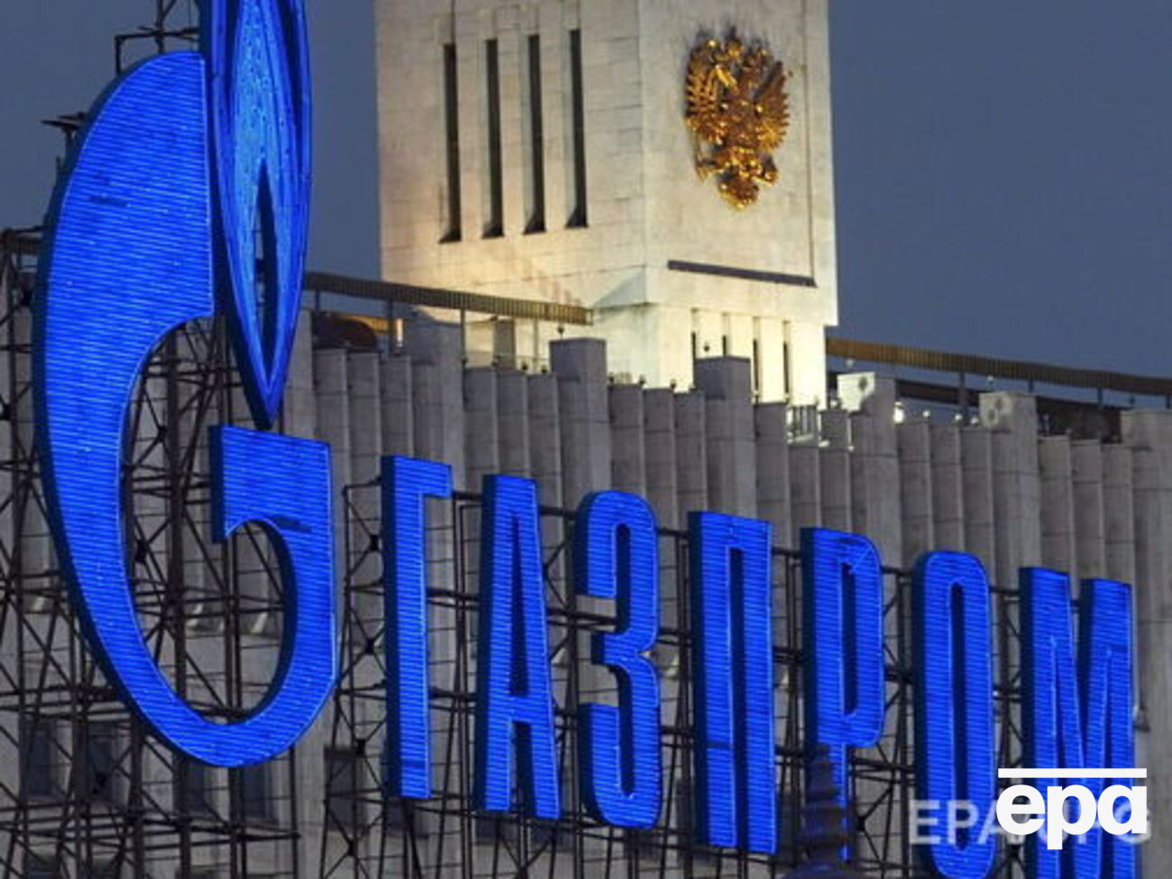 Білорусь виплатила Росії газові борги