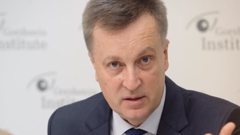 Наливайченко: Генсек НАТО сделал в сторону Украины серьезный дипломатический посыл
