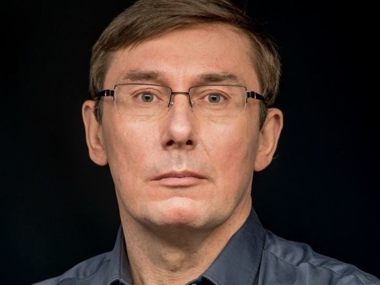 Луценко сообщил об аресте акций по делу о приватизации "Укртелекома" в годы президентства Януковича