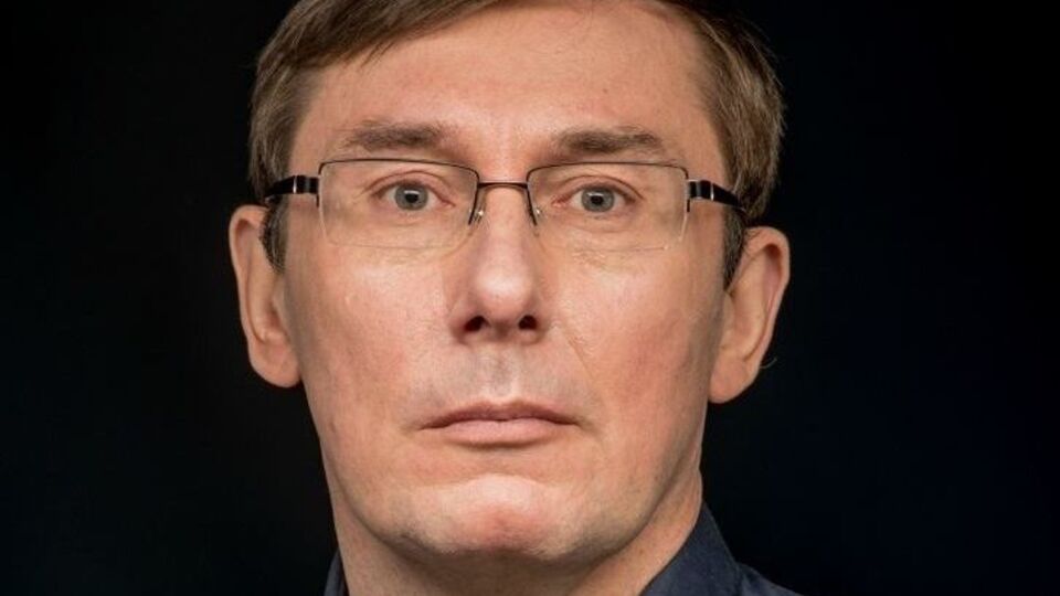 Луценко сообщил об аресте акций по делу о приватизации "Укртелекома" в годы президентства Януковича