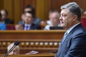 Порошенко може запропонувати скорочення кількості нардепів