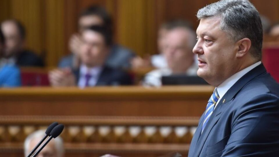 Порошенко може запропонувати скорочення кількості нардепів