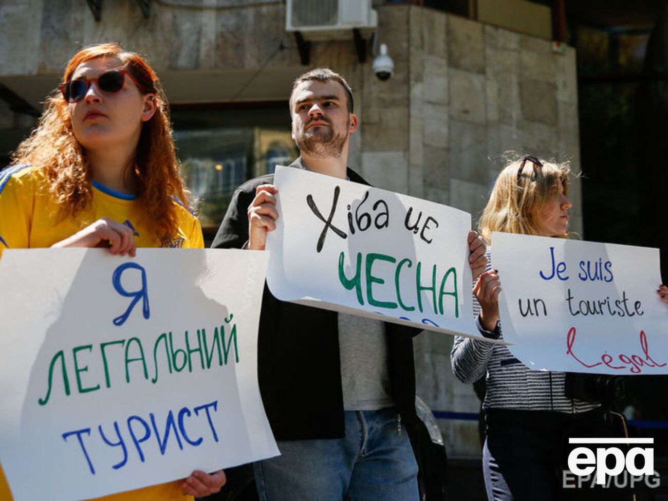 Менее 2% украинцев назвали сложности с оформлением виз причиной отказа от поездок в Европу