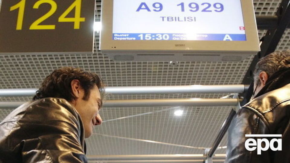Авиакомпания Georgian Airways возобновила полеты из Тбилиси в Борисполь