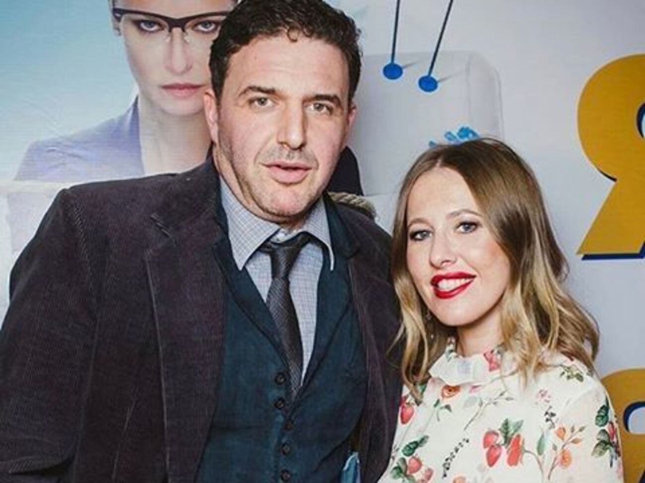 Собчак: У&nbsp;меня был удивительный новый сексуальный опыт: наблюдать в зале, вместе с другими людьми, на большом экране за тем, как муж страстно целует другую женщину и занимается с ней сексом