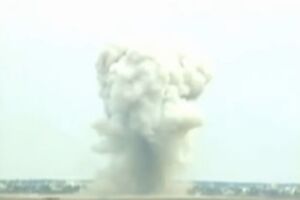 GRU-43B считают мощнейшей неядерной бомбой