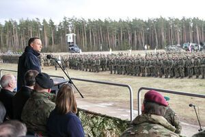 В батальоне около 1000 военнослужащих