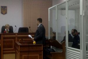 Підозрюваних заарештував суд