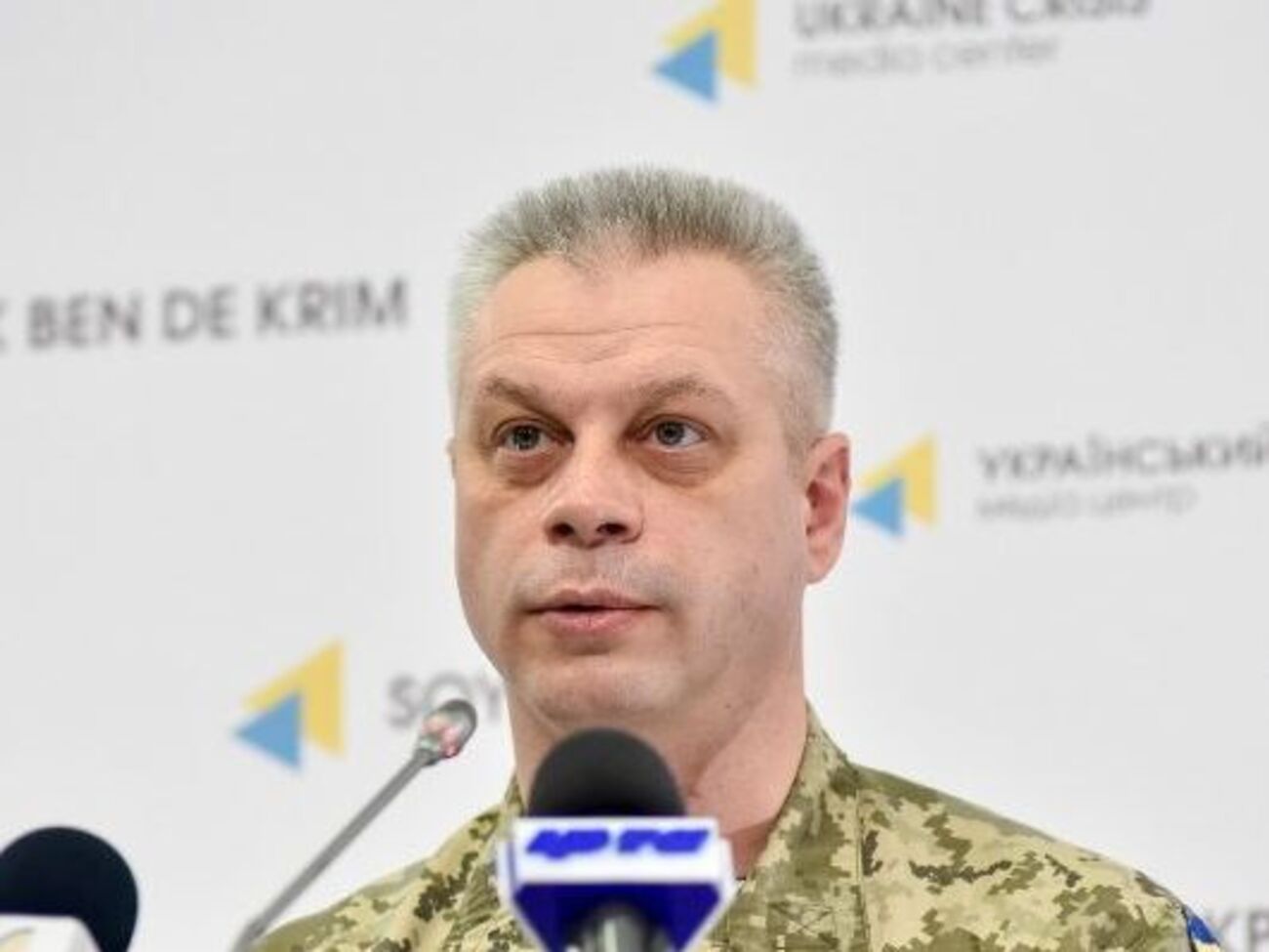 Лисенко розповів, скільки військових загинуло під час АТО за три роки