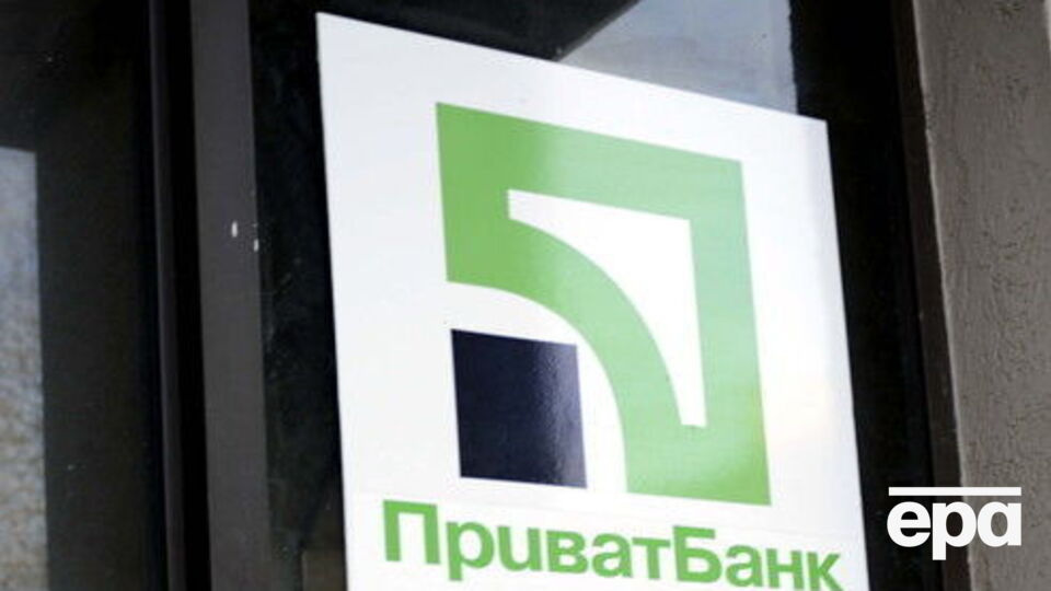 Екс-керівників "ПриватБанку" підозрюють у наданні позик пов'язаним фірмам, оминаючи заборону