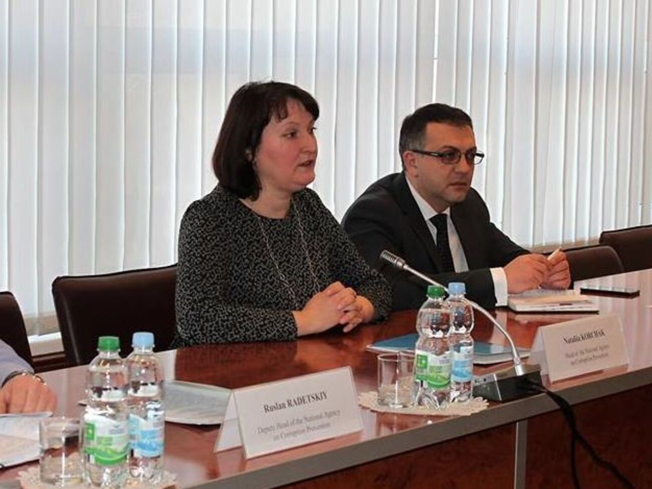 За реєстр відповідає голова НАЗК Наталія Корчак