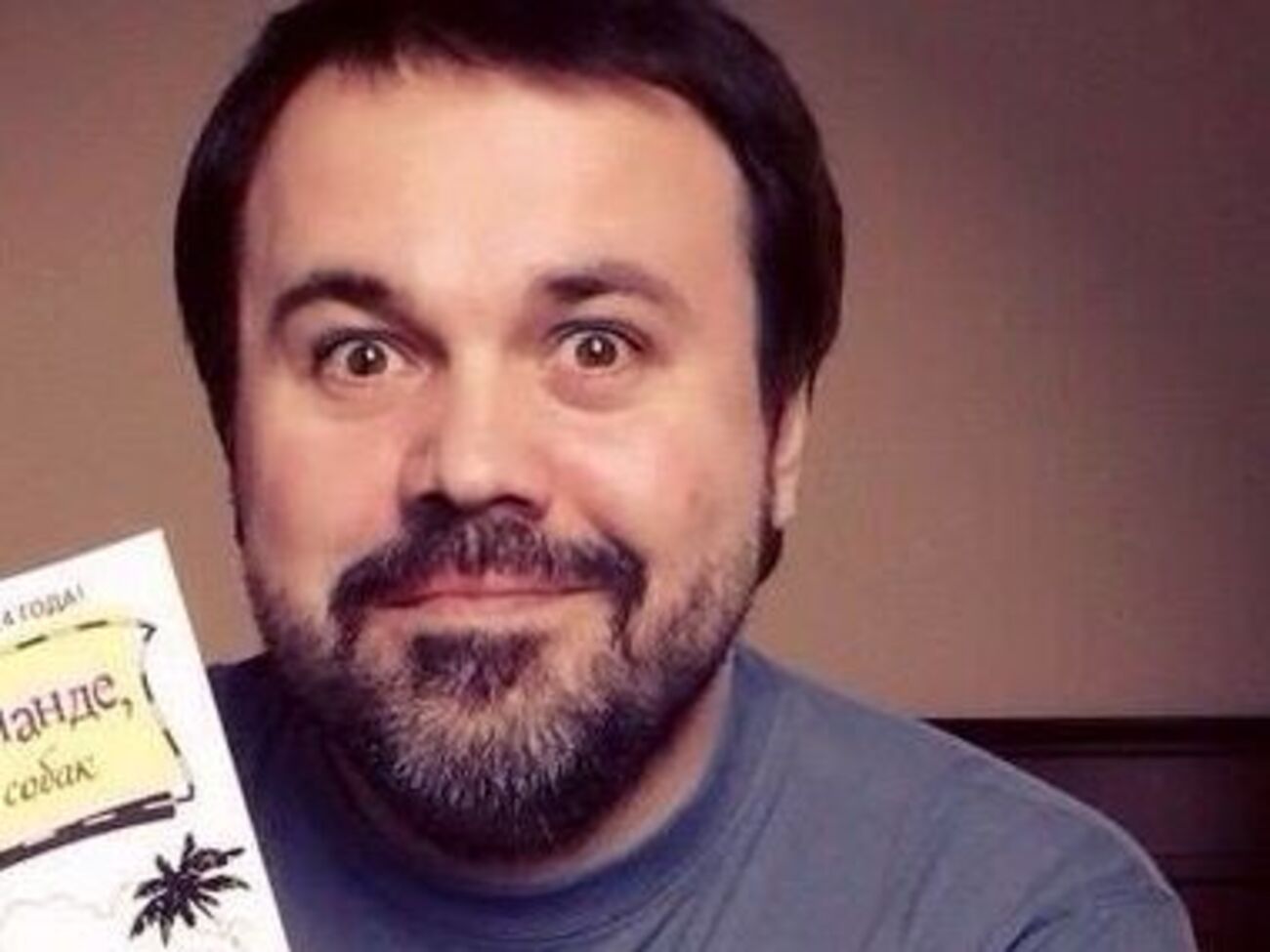 Лірник: Ура! Спасибі!