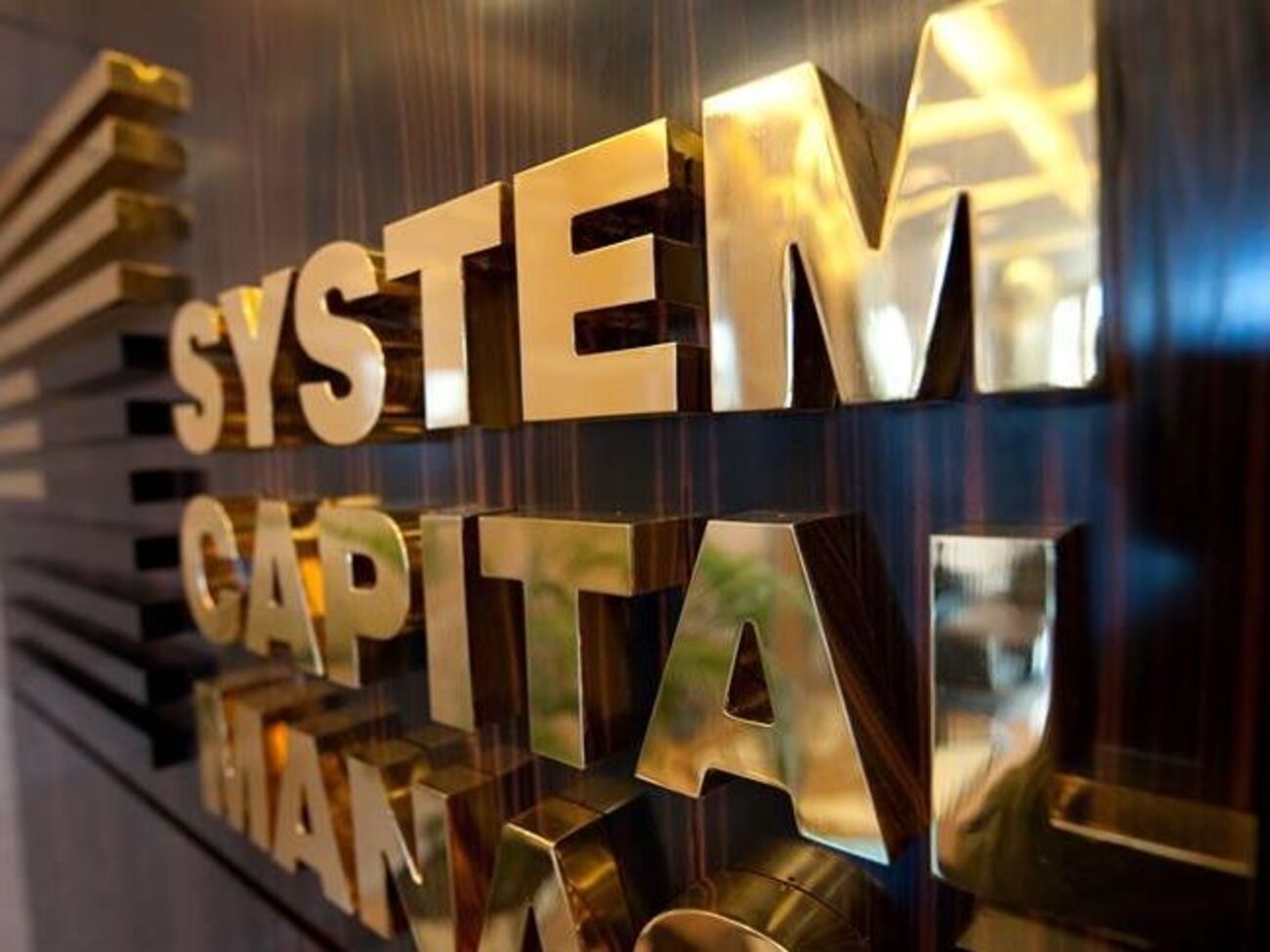 У СКМ заявили, що не мають стосунку до приватизації "Укртелекому"