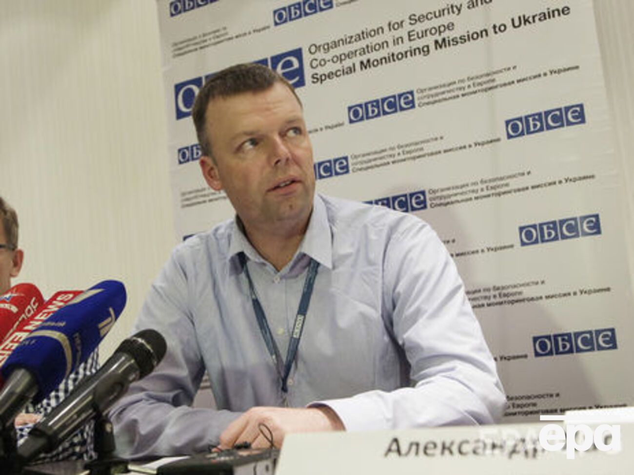 Хуг: Обстрелы жизненно необходимой инфраструктуры продолжаются, потому что реальные люди отдают приказы и реальные люди выполняют их