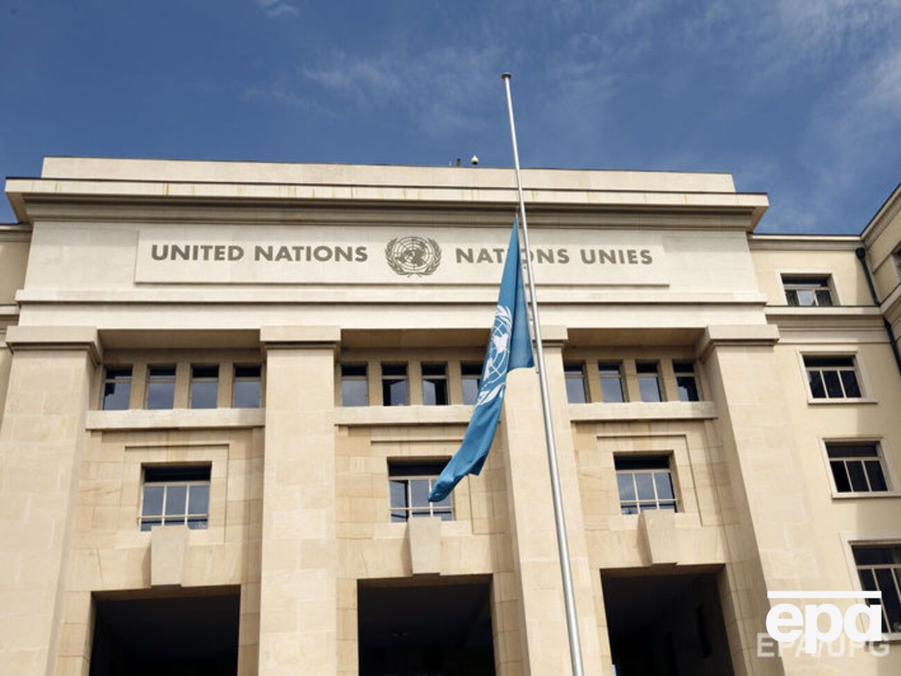 Эксперты и докладчики ООН осудили преследование геев в Чечне