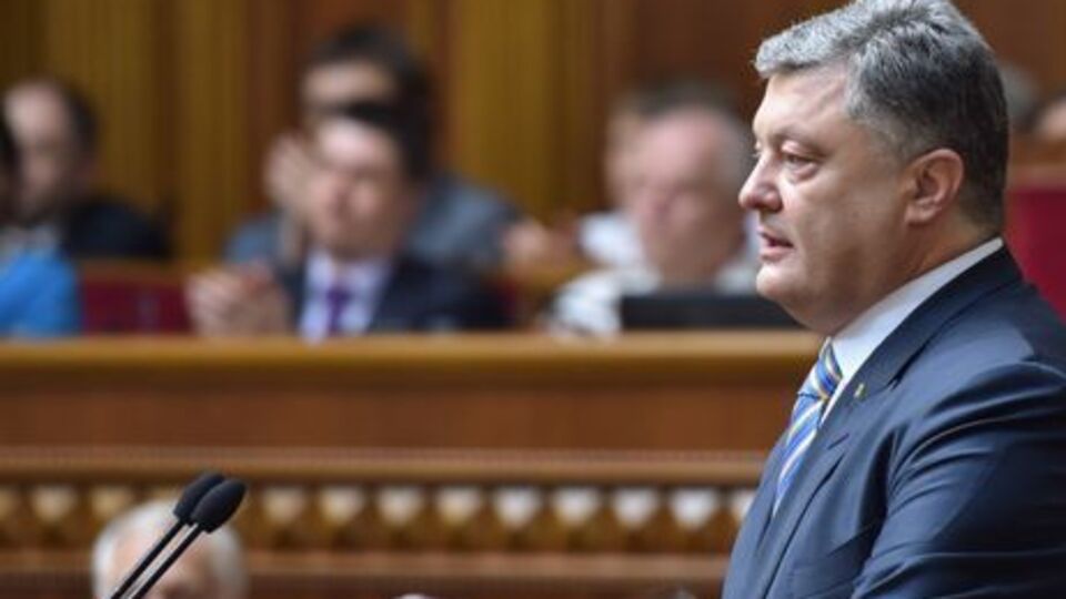 Закон вернули с подписью Порошенко 14 апреля