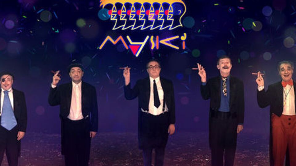 "Маски-шоу" покажут в обновленном формате