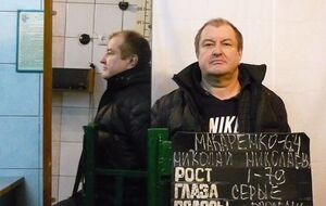 Макаренка екстрадували в Україну з Росії