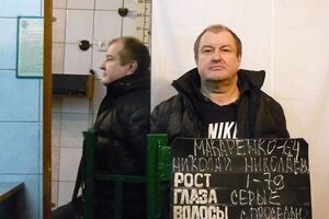 Макаренко экстрадировали в Украину из России