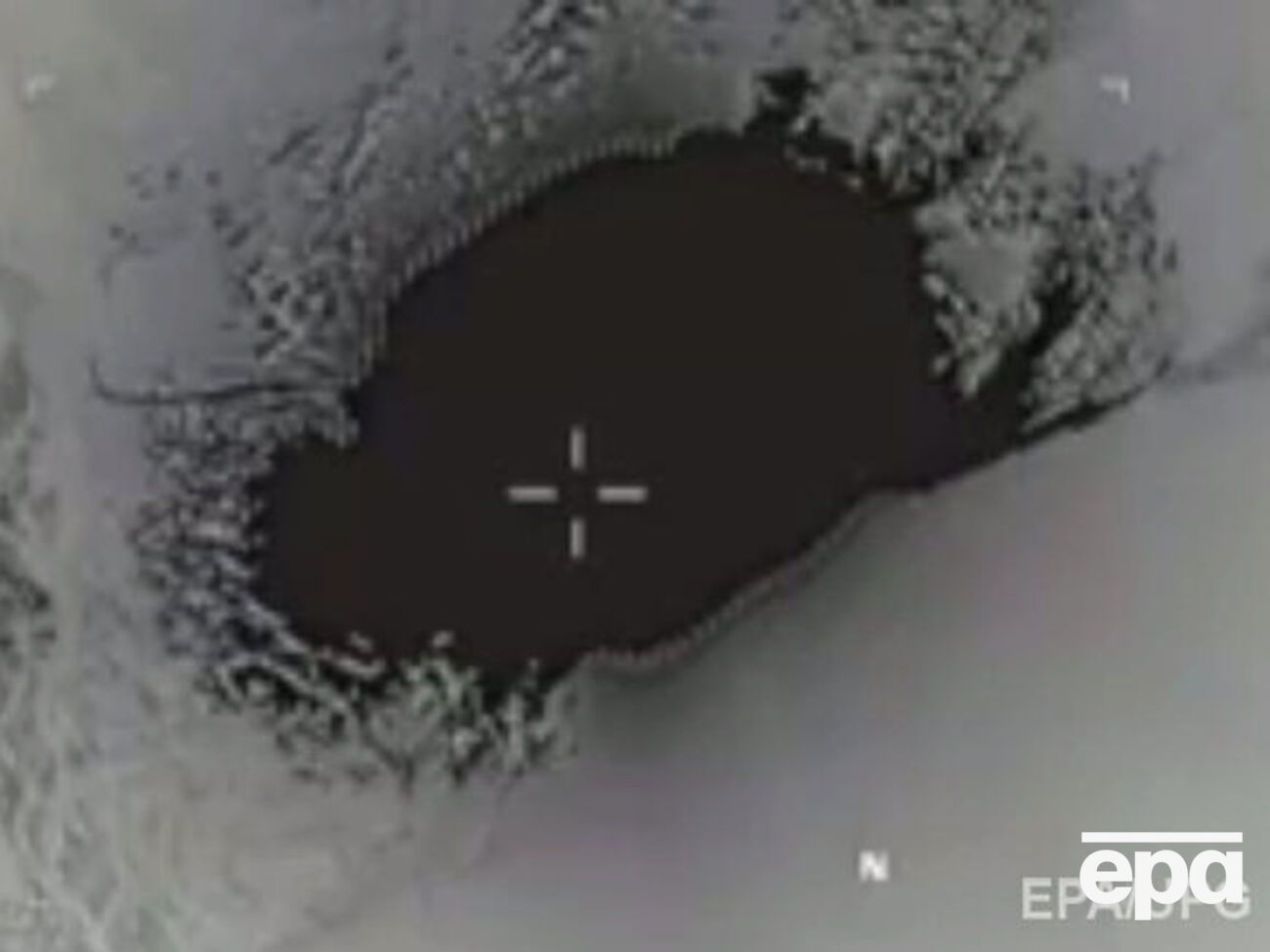 Фотография взрыва "супербомбы", опубликованная министерством обороны США