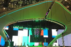 Организаторы "Евровидения 2017" показали главную сцену конкурса. Фоторепортаж
