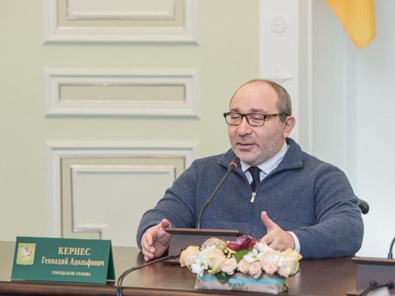 Кернес просил Курченко передать "Металлист" Харькову