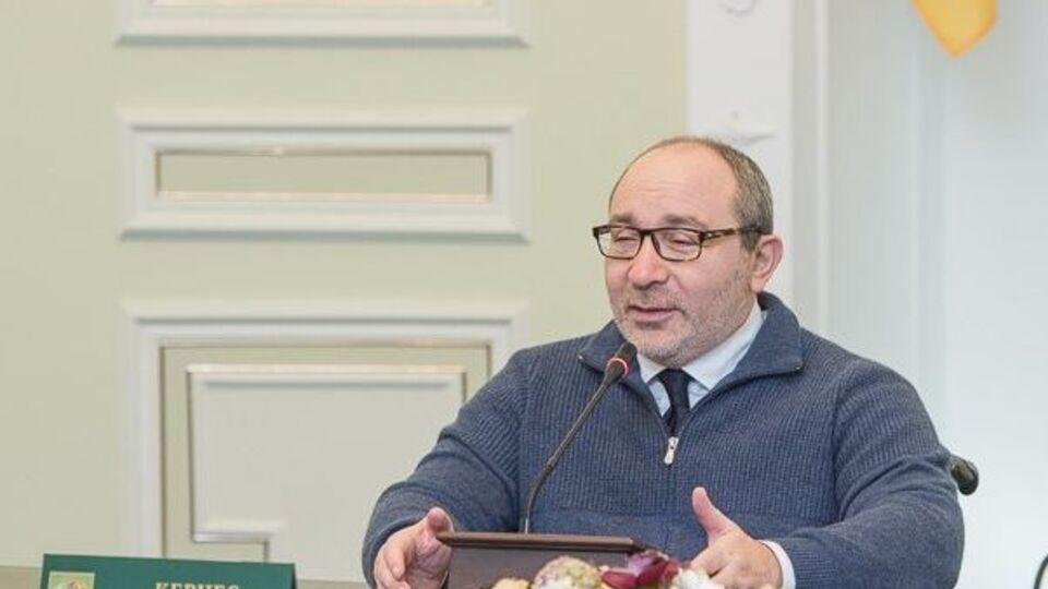 Кернес просив Курченка передати "Металіста" Харкову
