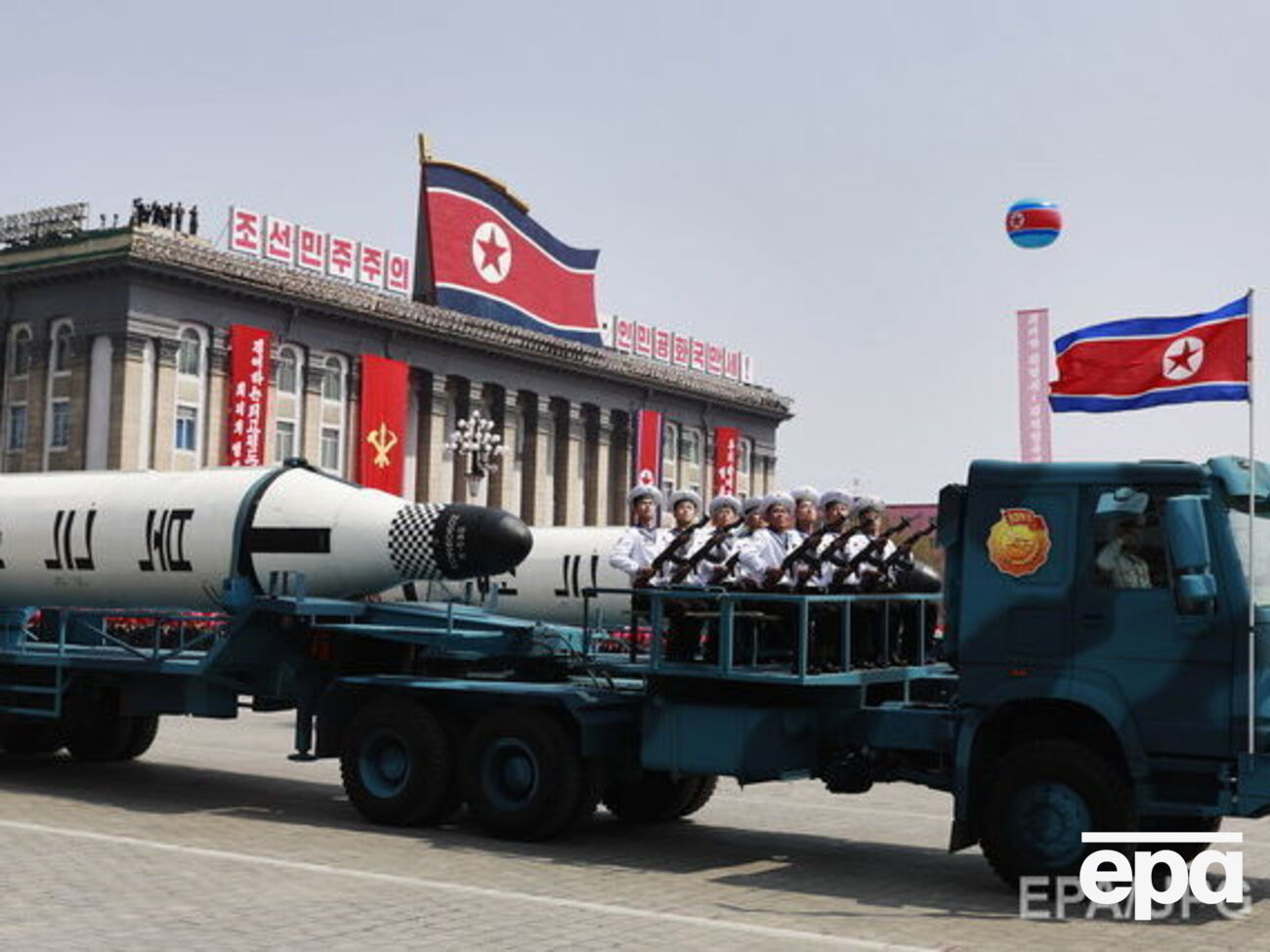 Військовий парад у Пхеньяні