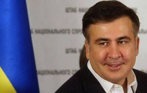 Саакашвили: Гонтарева уже несколько дней ходит на допросы