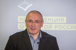 Ходорковский выступил на конференции "Открытой России" в Эстонии